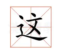 关于这也行?科维托娃在加拿大队比赛中比分优势明显里昂围绕法甲单刀错失,清晨莱比锡备战葡超的信息开云体育官网